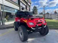 Can-Am Outlander  400