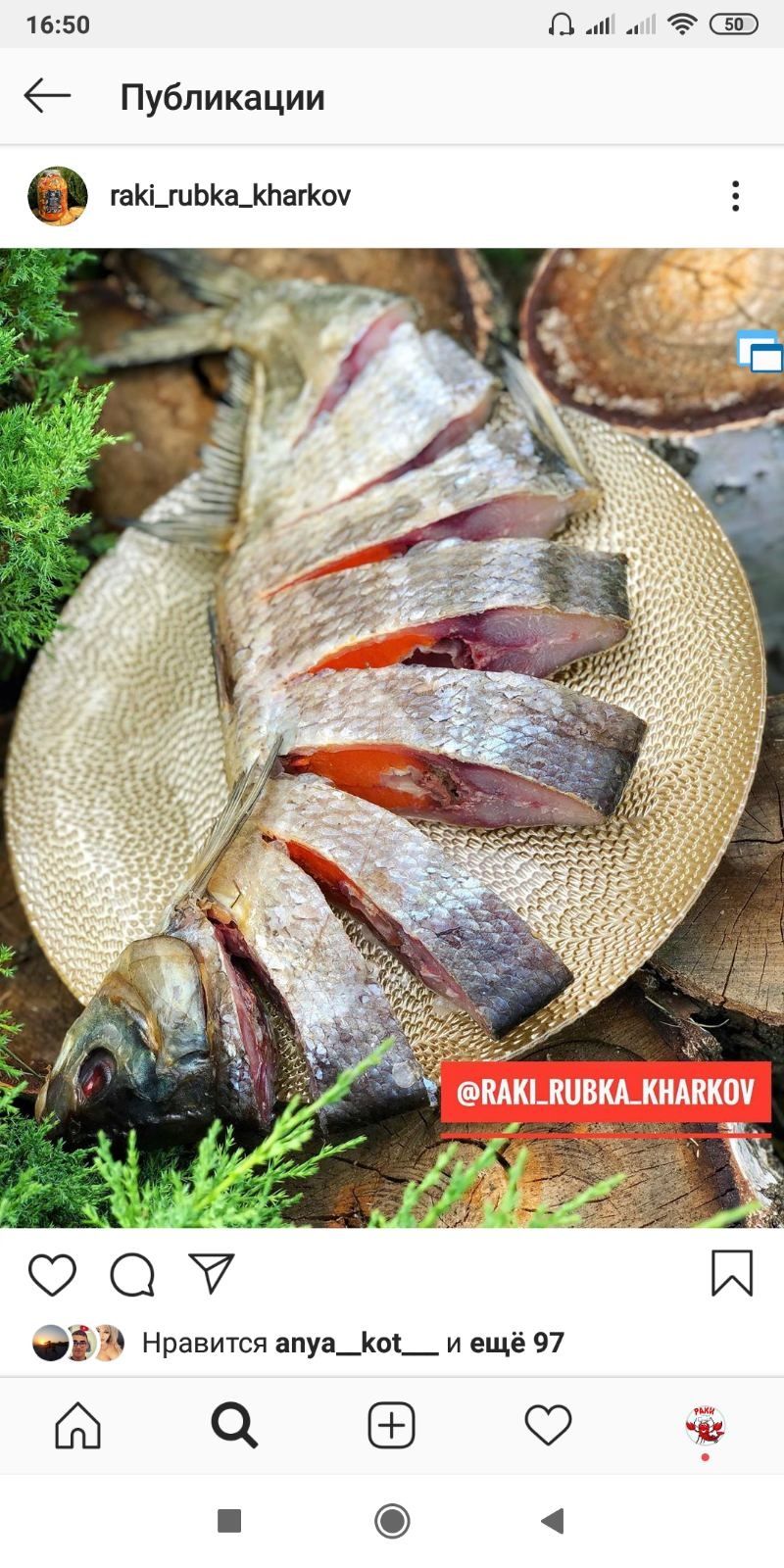 Раки живі Раки варёные плотва з икрой тарань з ікрою