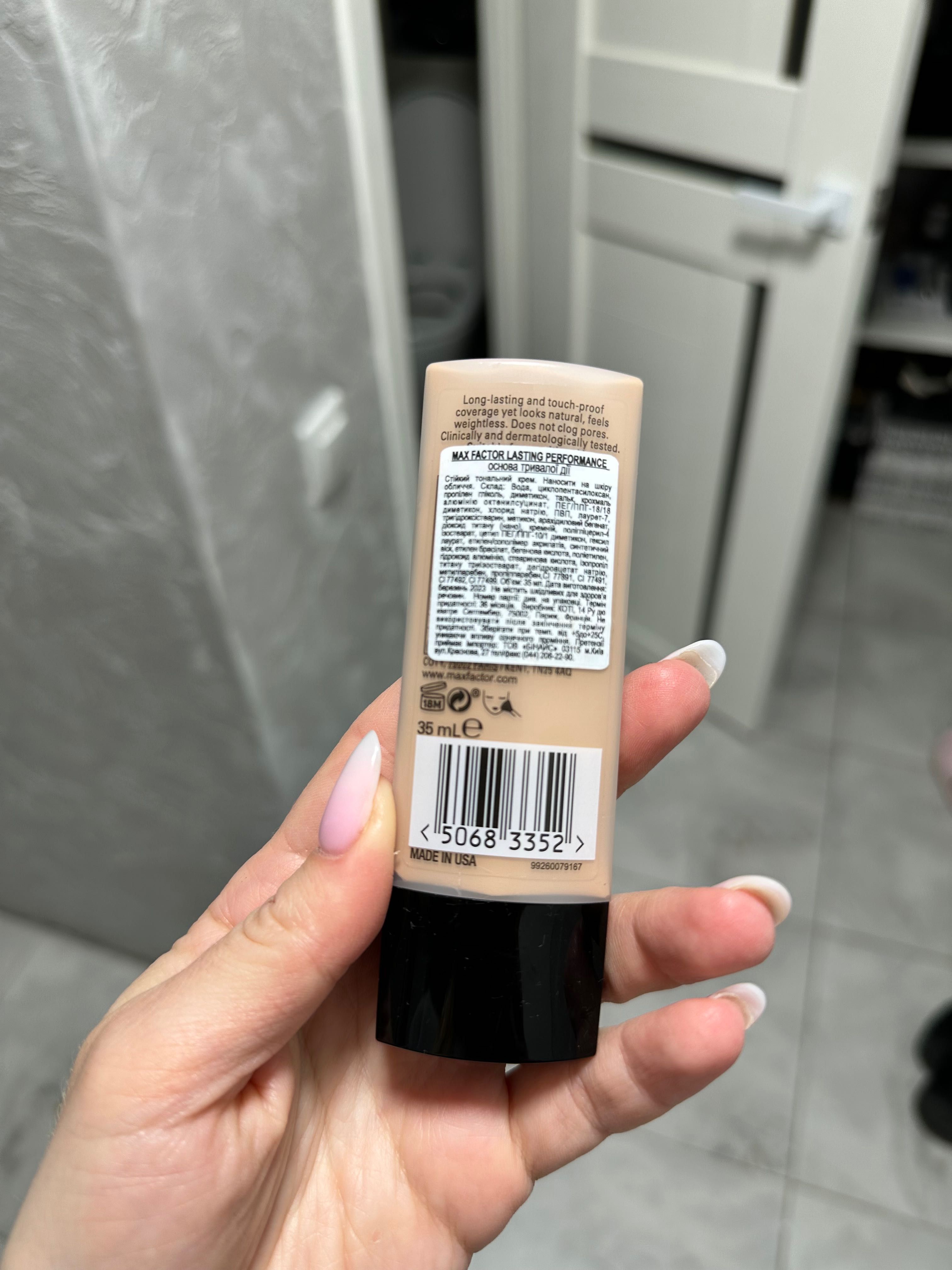 Тональная основа max factor