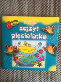 Zeszyt pięciolatka książeczka edukacyjna