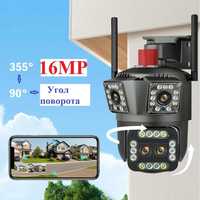 IP Камера 16МП 4 - объектива 12х Zoom видеонаблюдение Уличная