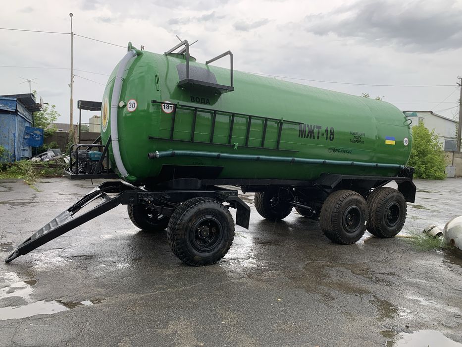 Бочка МЖТ 18 ( кас 32, карбамід, вода)