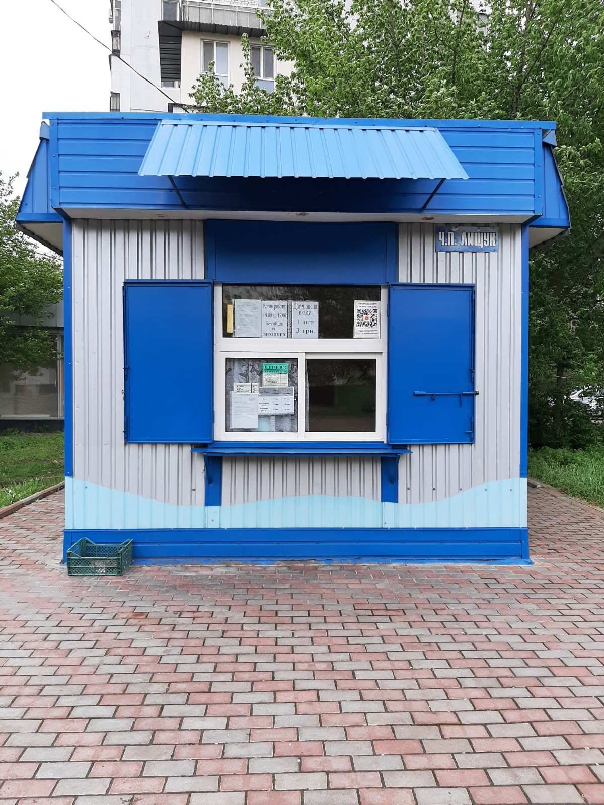 Продам или сдам торговый павильон