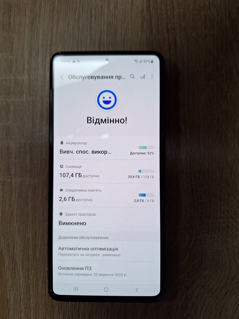 Продам Samsung A515 6/128Gb