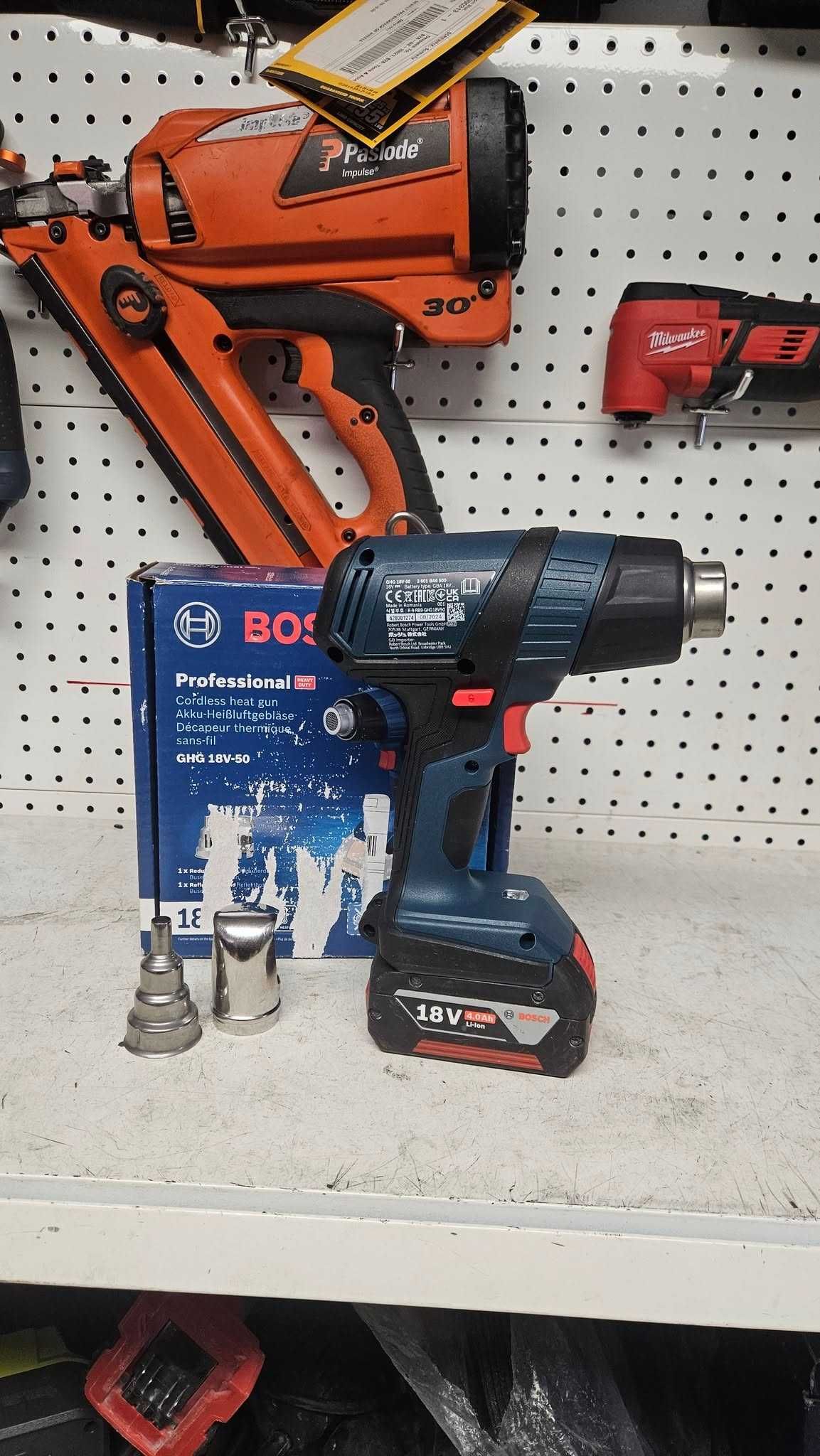 Opalarka akumulatorowa Bosch GHG 18V-50 18V + 1x4ah