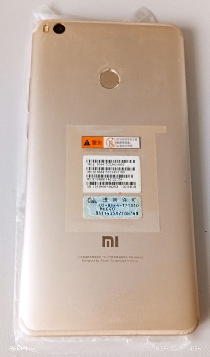 Продам в отличном состоянии Флагман фаблет "XIAOMI MI MAX 2" стерео.