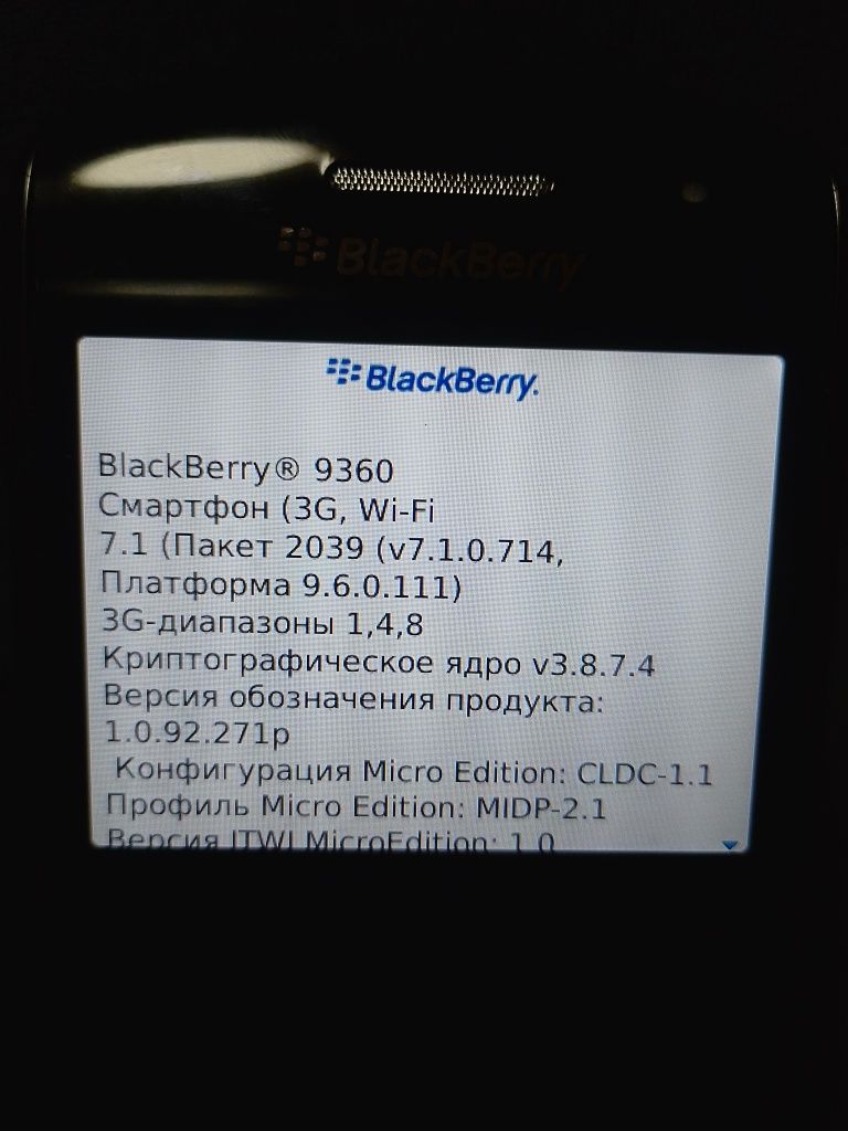 Смартфон BlackBerry 9360

BlackBerry® 9360