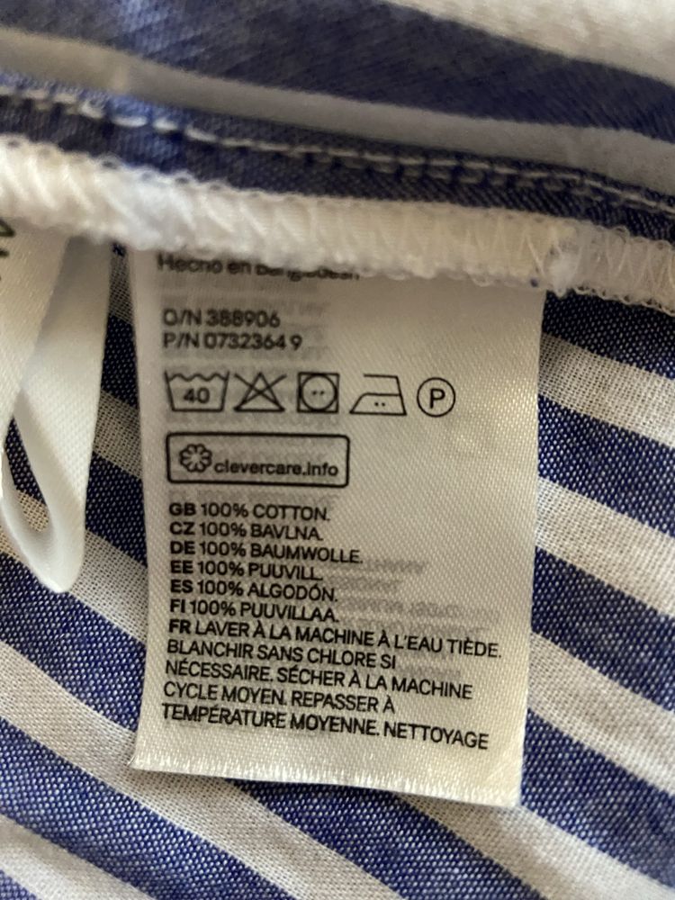Koszula w paski H&M