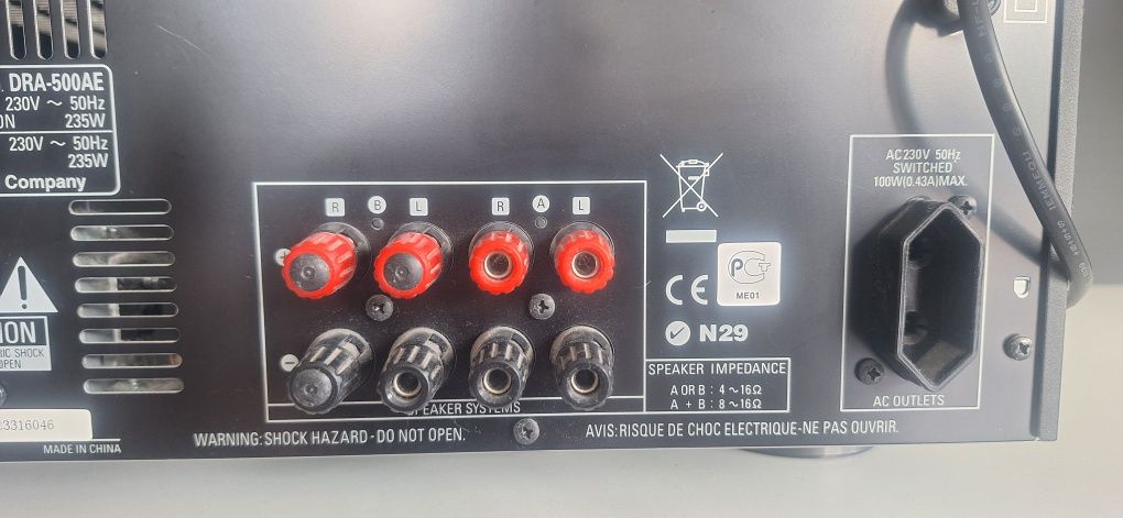 Amplituner DRA500AE