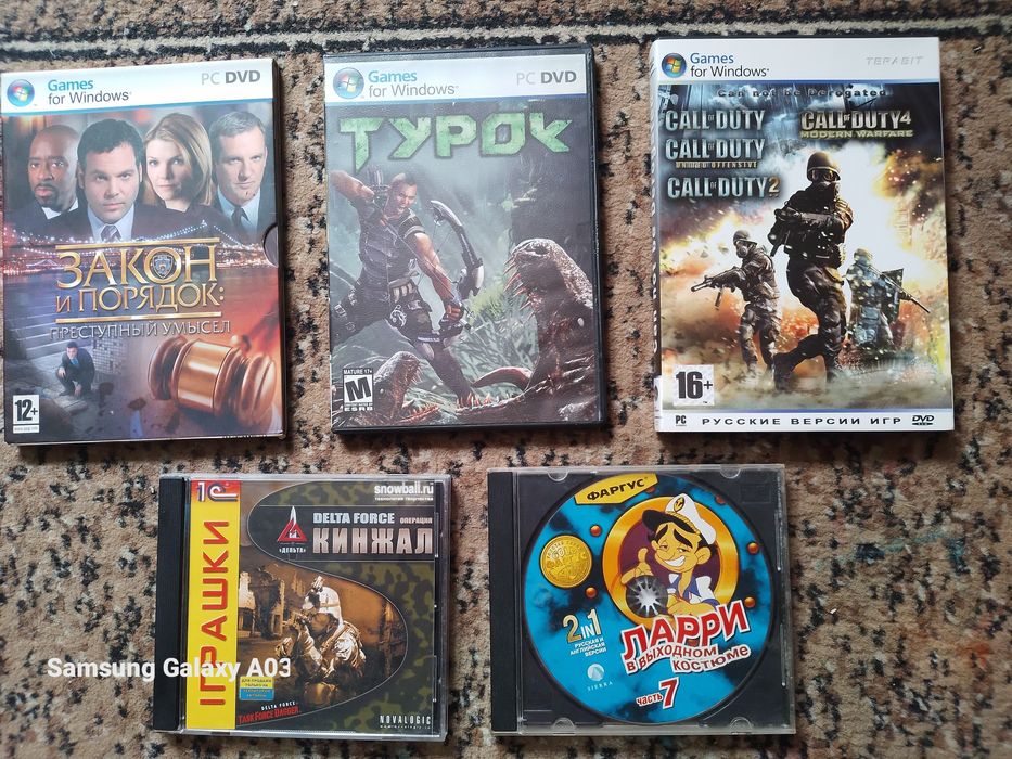 Диски с играми для пк $