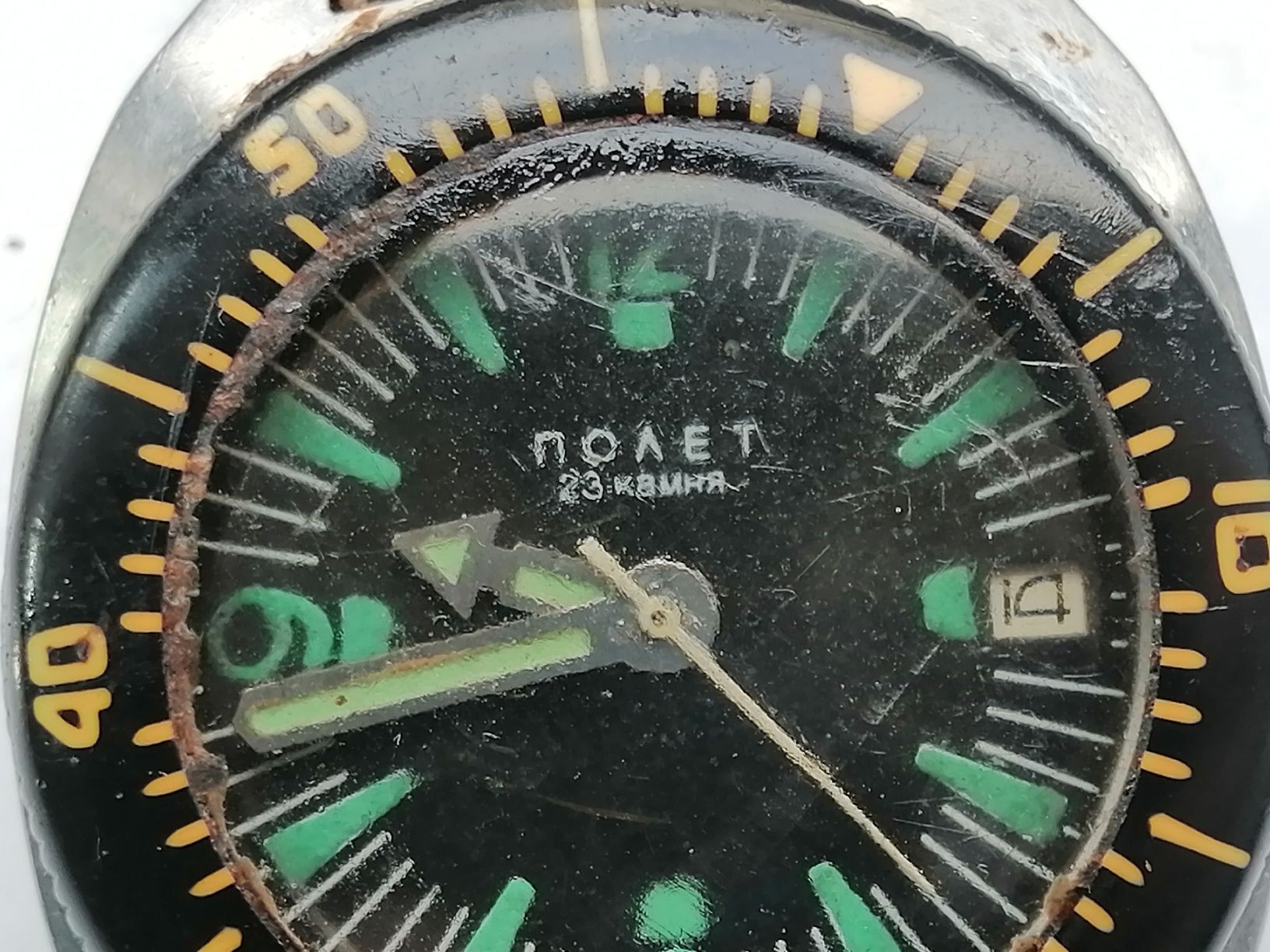 Редкие винтажные Часы СССР "Полёт Амфибия"