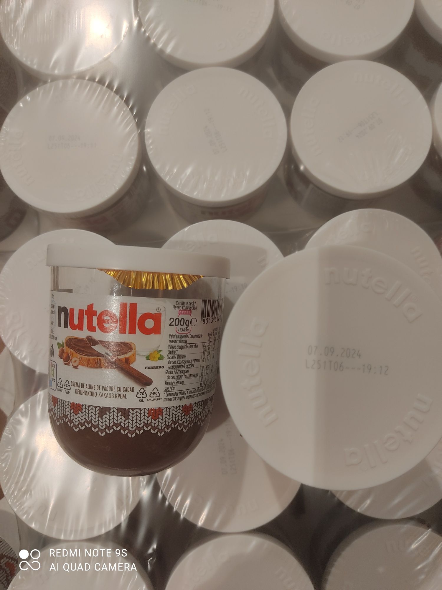 NUTELLA 630g ,400g,200g,700g,825g(паста шоколадна)