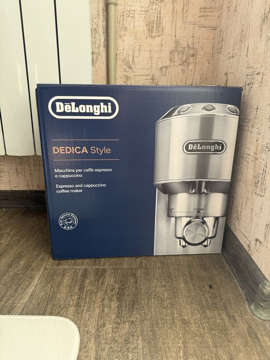 Кавоварка ріжкова Delonghi EC 685.M