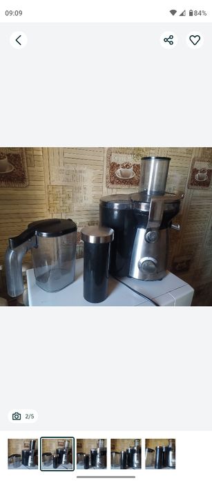 Соковижималка vitek