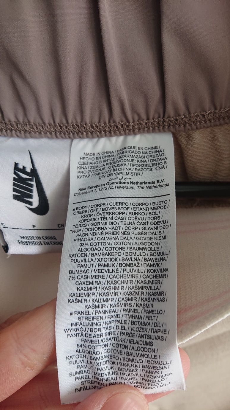 Legginsy Nike AAE 3.0 z wysoka talią unikalne rozmiar S jak nowe