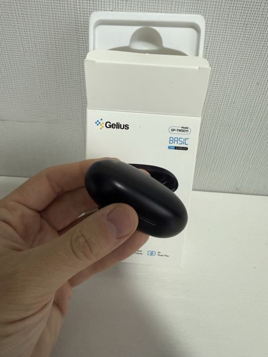 Навушники GELIUS Pro Basic