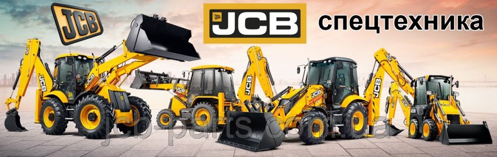 Ремонт спецтехніки jcb та інші