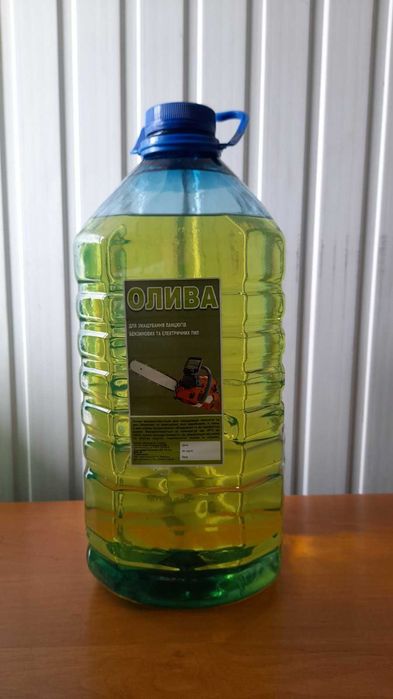 Масло для цепей, олива для змащування ланцюгів бензопил та електропил.