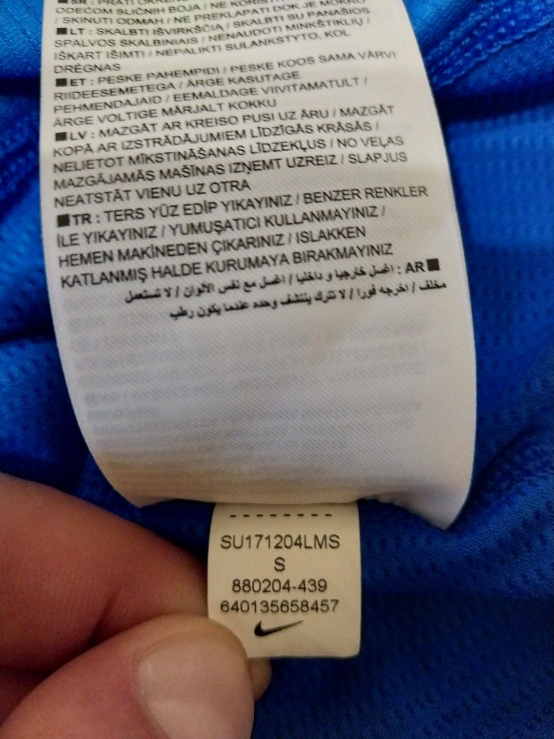 Чоловіча компресійна футболка Nike Pro Hypercool Compression.