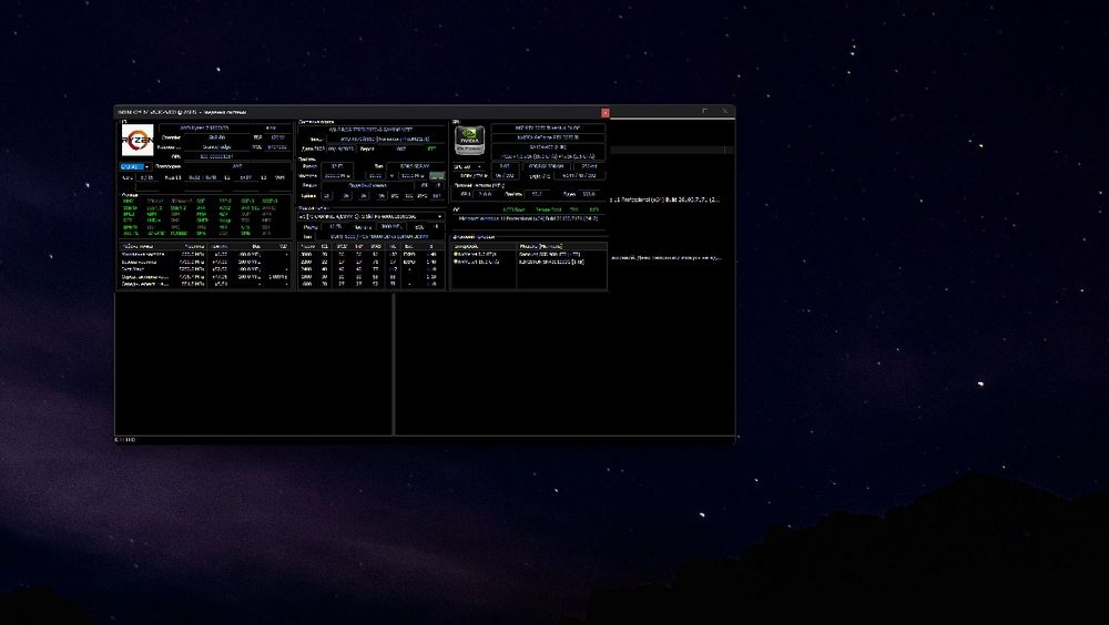 Персональний комп'ютер під будь-які задачі