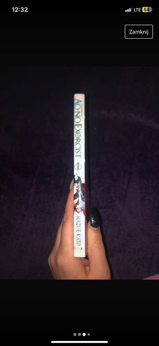 Ao no exorcist/ blue exorcist tom 1