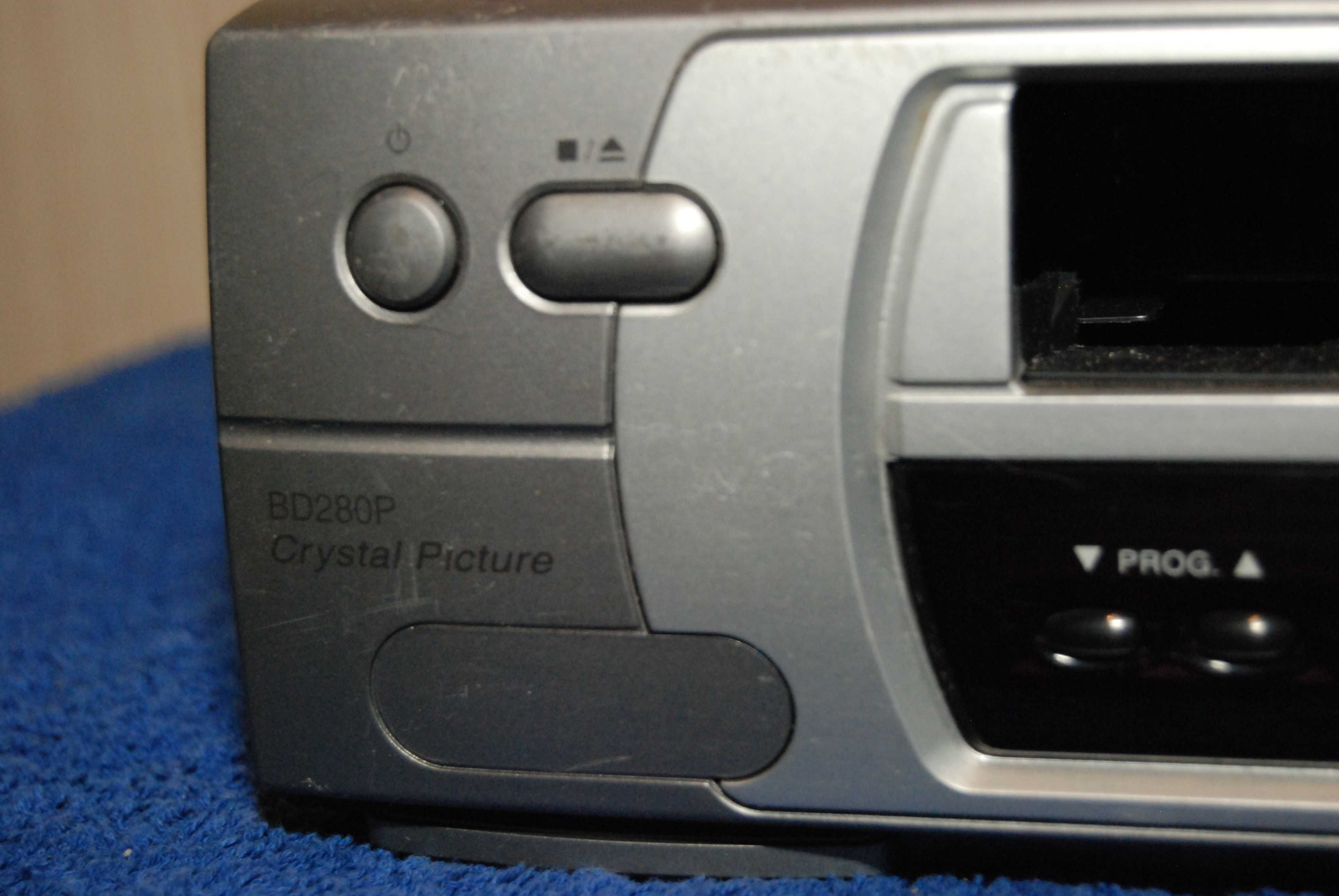 Magnetowid LG sprawny