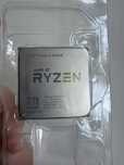 Procesor AMD Ryzen 5 2600X + gratis