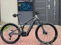 RezerwacjaFOCUS ( XL ) THRON 2 6.8, BOSCH SMART 750Wh 1520 KM [no.216]