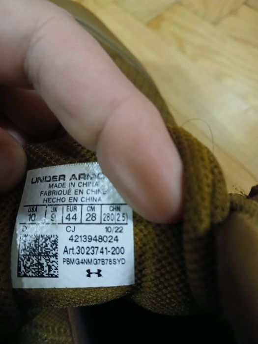 Тактические ботинки Under Armour