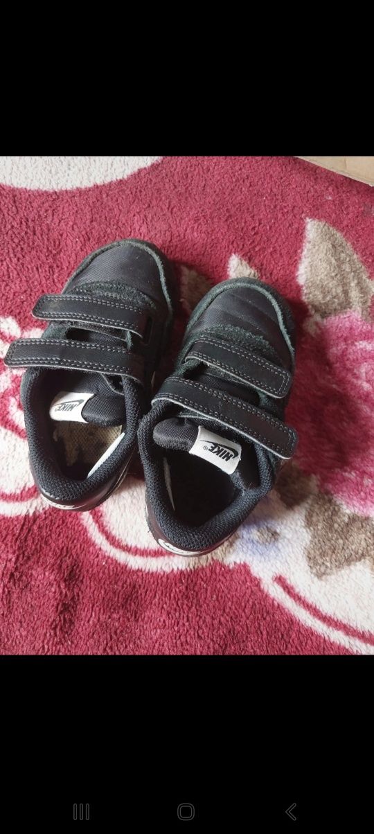 Buty nike rozmiar 25