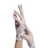Białe rękawiczki ażurowe Nowe