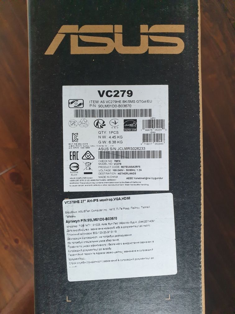 Asus VC279 27" ips бита матриця