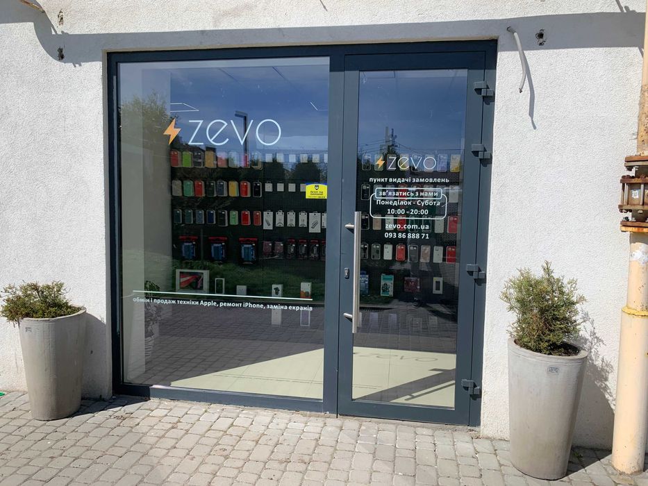 Нова Ціна Apple iPhone 14 Pro 128Gb Neverlock Айфон 14 Про 128Гб ZEVO