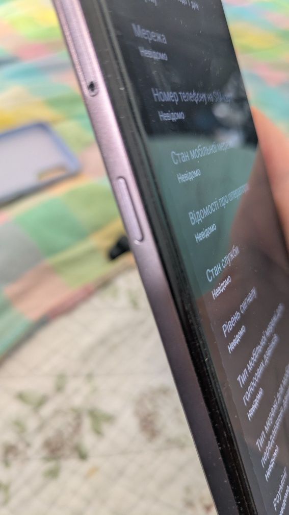 Nokia g21 робочий