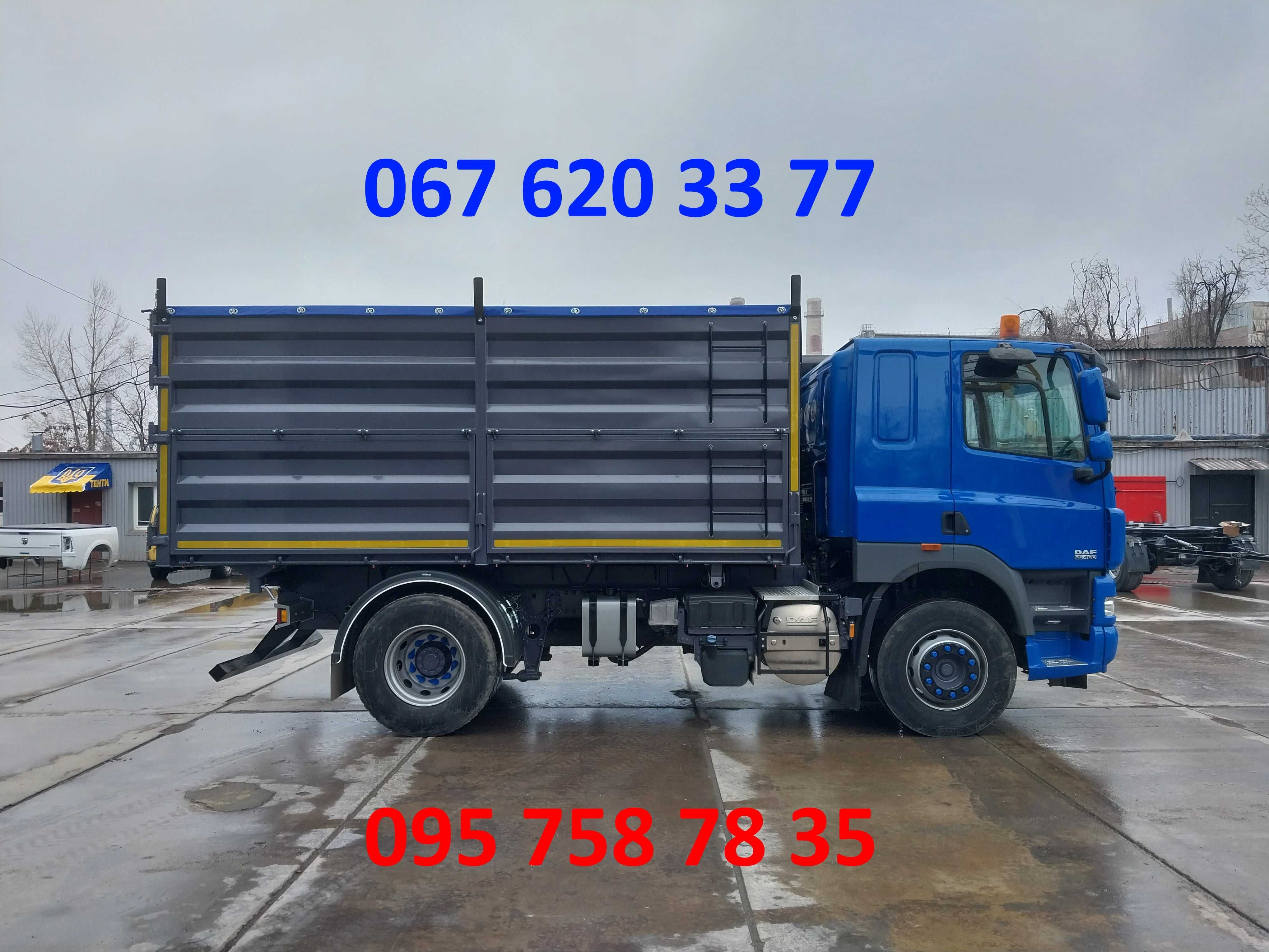 DAF CF самосвал продам