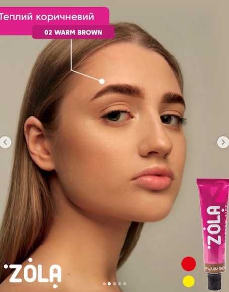 Фарба для брів ZOLA + окислювач (Набір 5+1) ZOLA BROW TINT