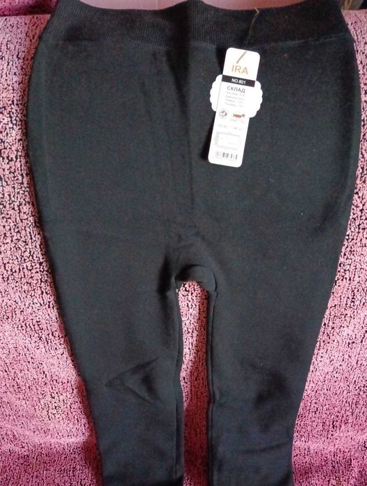 Лосини на вагітну, лосини великого розміру, чорні теплі лосини