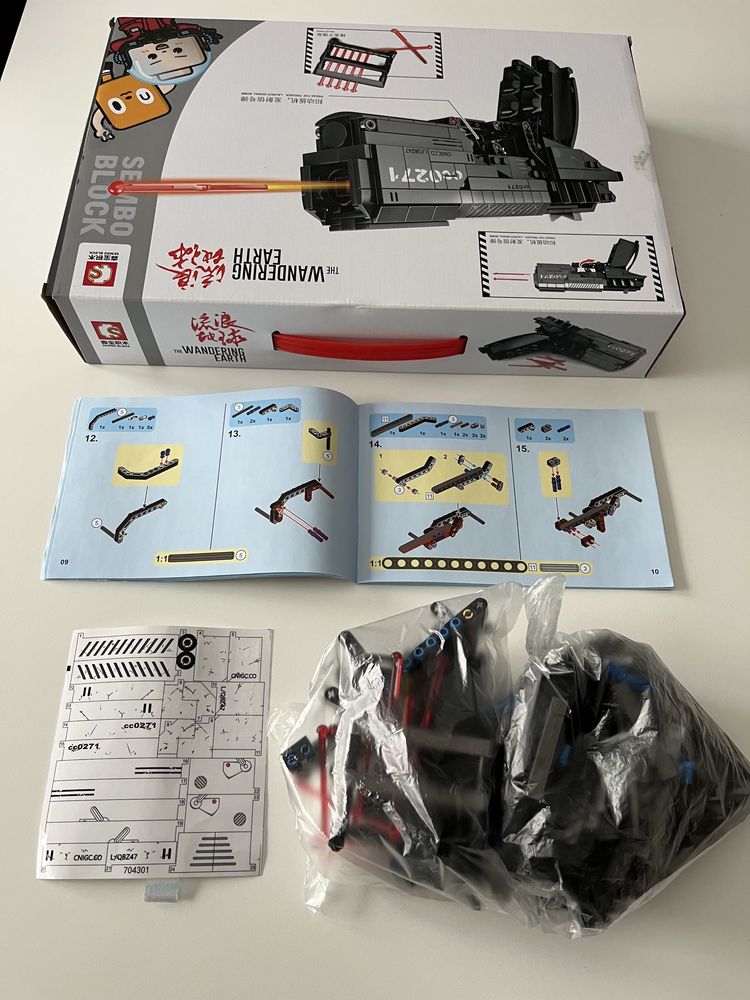 Pistolet klocki chińska wersja Lego Technic *jak nowy*