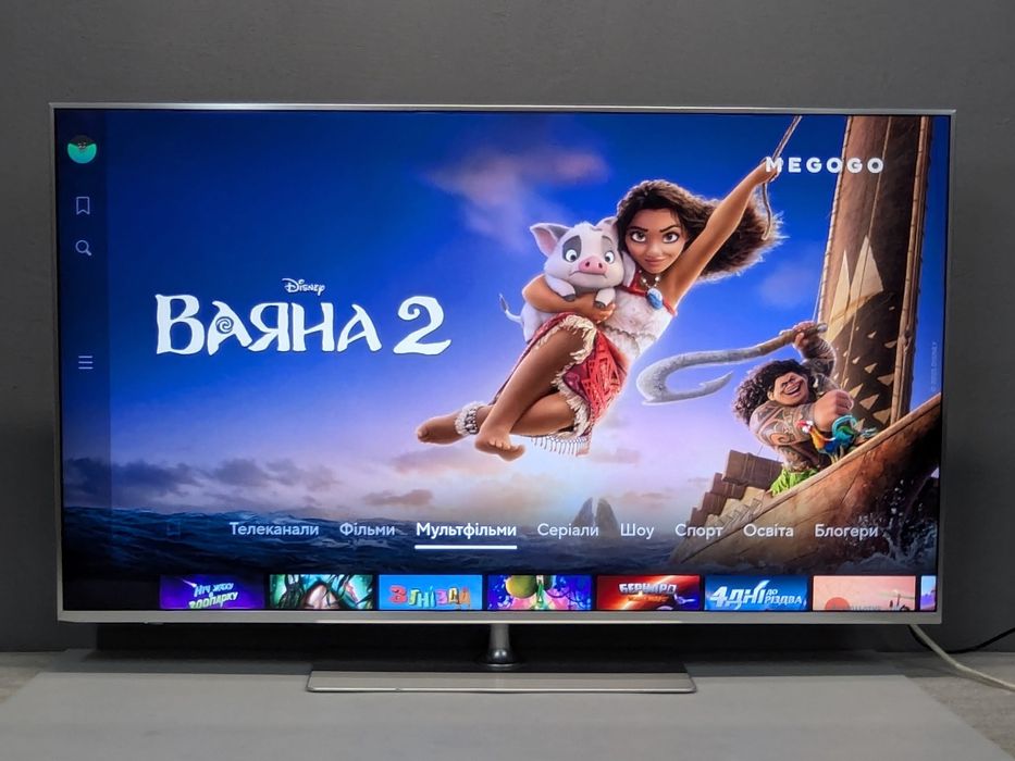 Panasonic TX-55GXX9394K 4K UHD HDR Dolby Atmos / Vision