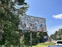 Великий рекламний борд біля жк Прорізна в Бучі (Гостомель)
