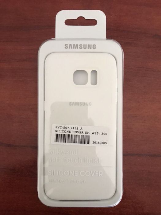 Capa silicone Samsung Branca