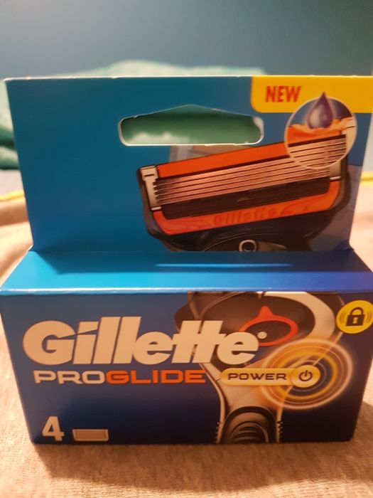 Gillette Proglide Power nożyki,ostrza