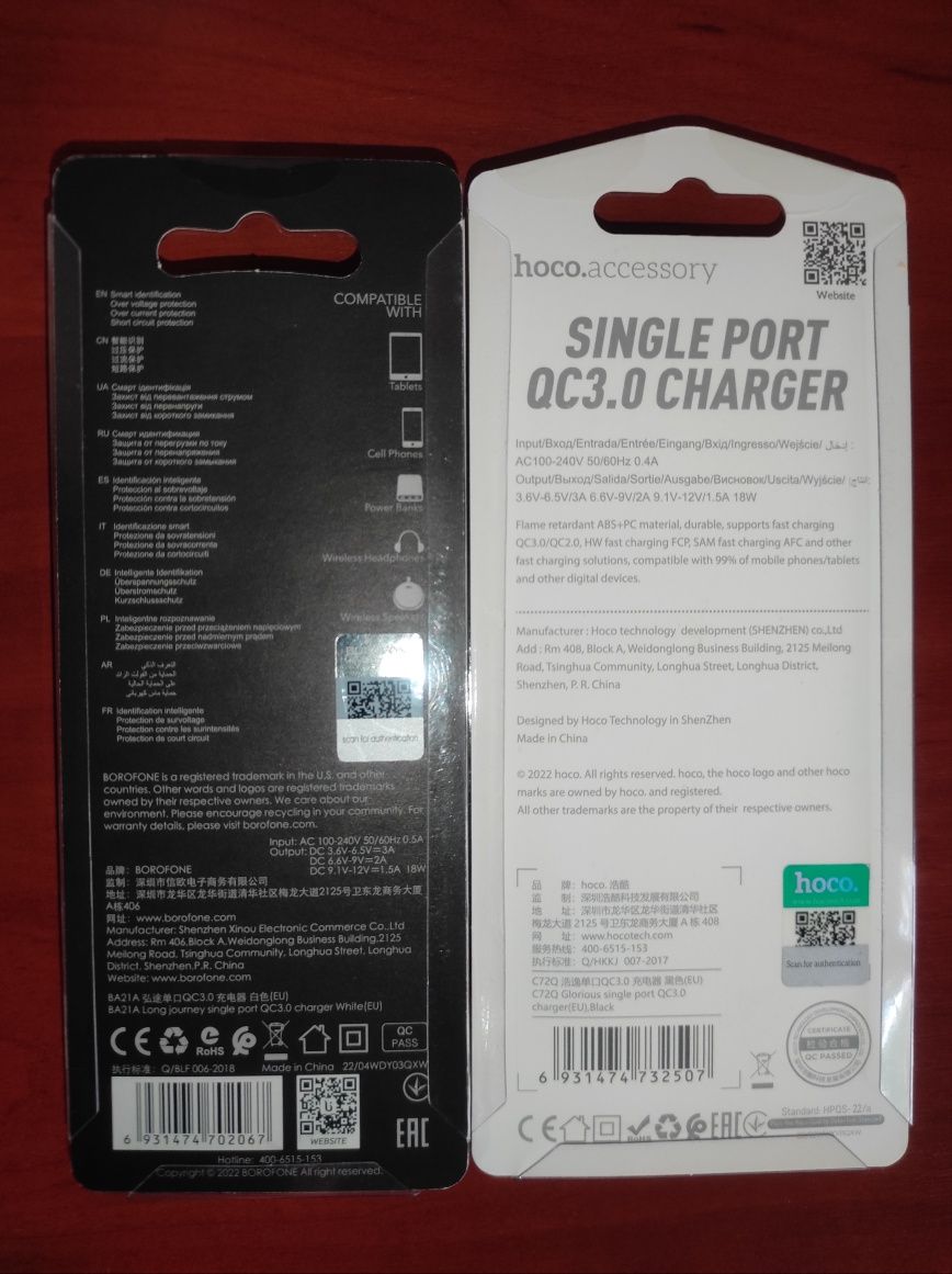 Зарядний блок 18w +кабель Type-C