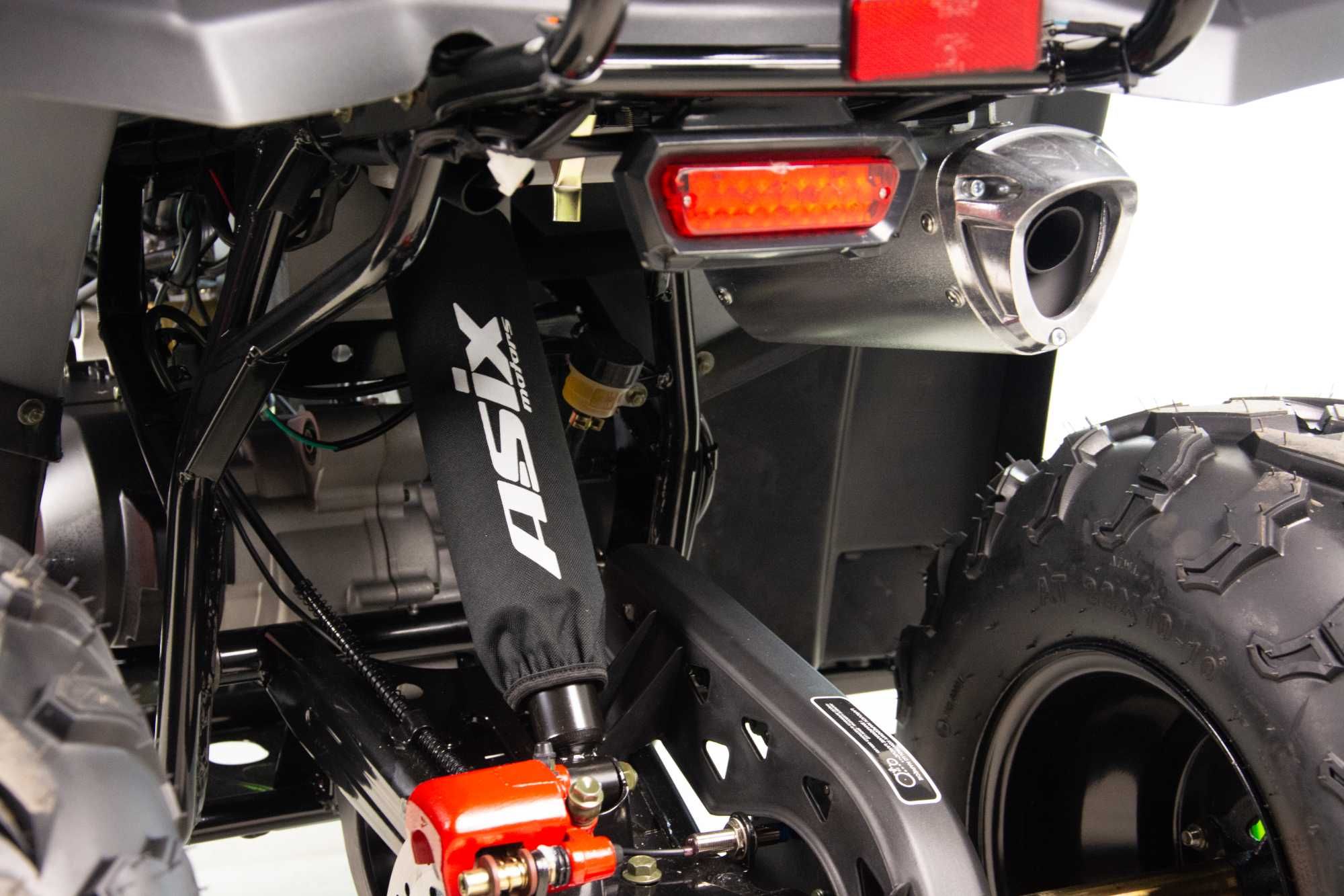 quad 250 asix ranger przeprawowy