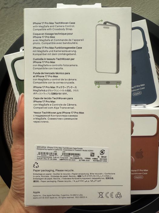 Чохли Apple iPhone 17 Pro Max TechWoven Case MagSafe чехол