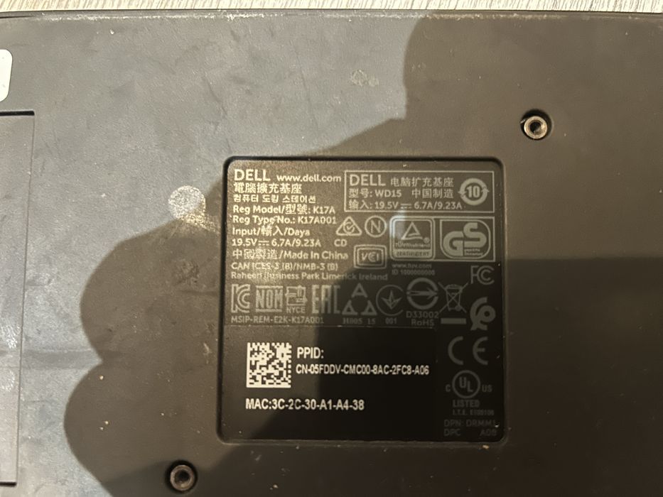 Stacja dokująca do laptopa Dell K17A WD15