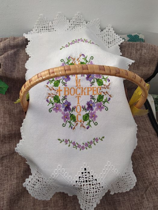 Великодній рушник