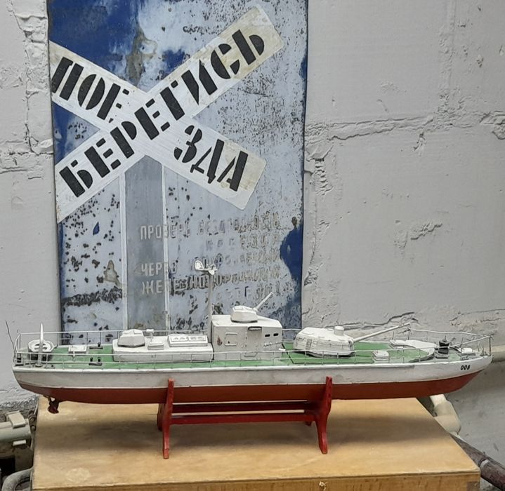 Бронекатер БкА 1124 , модель срср