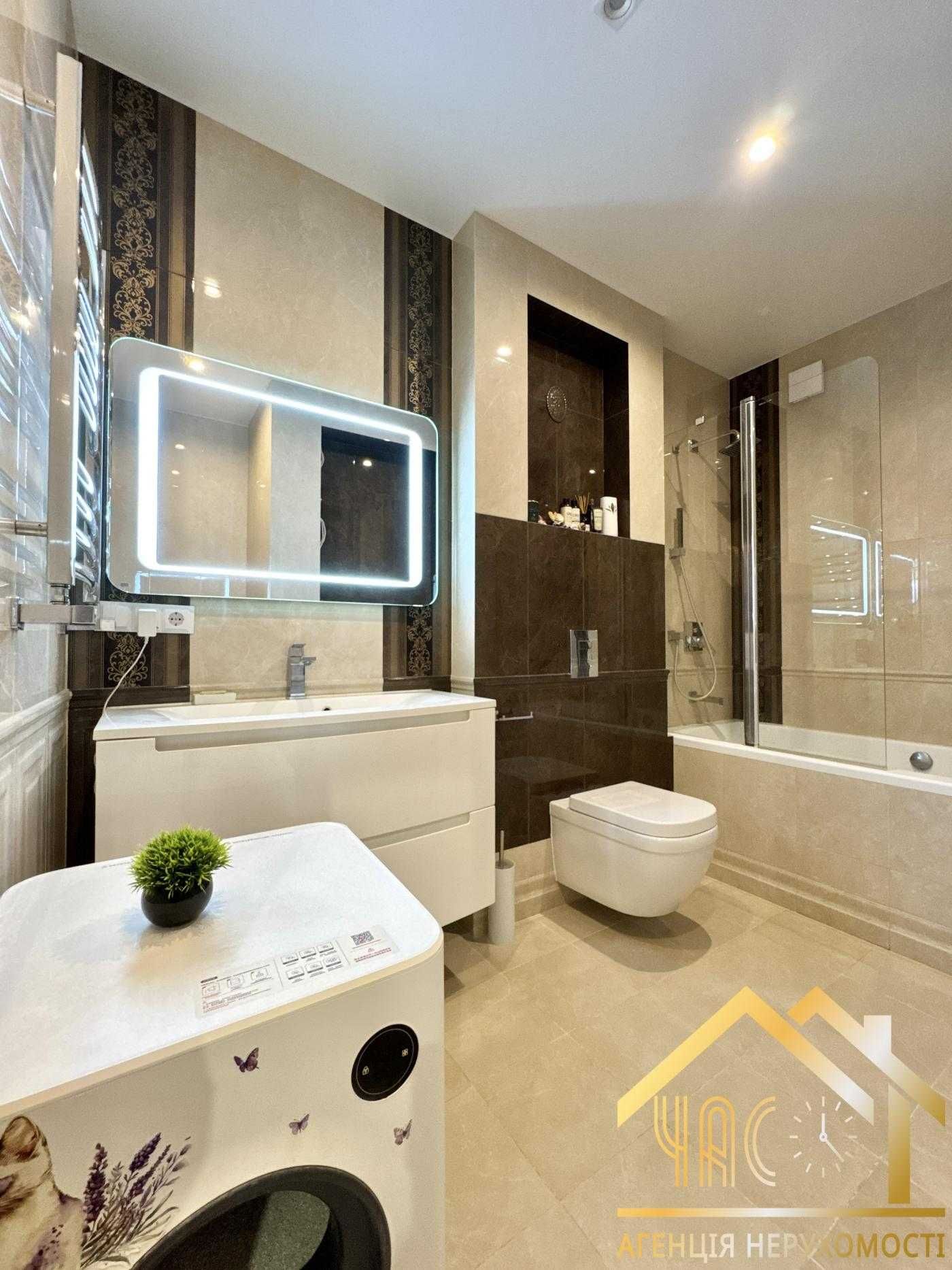 Продаж  БЕЗ КОМІІСІЇ, стильної 3к квартири з ремонтом ПРЕМІУМ класу!