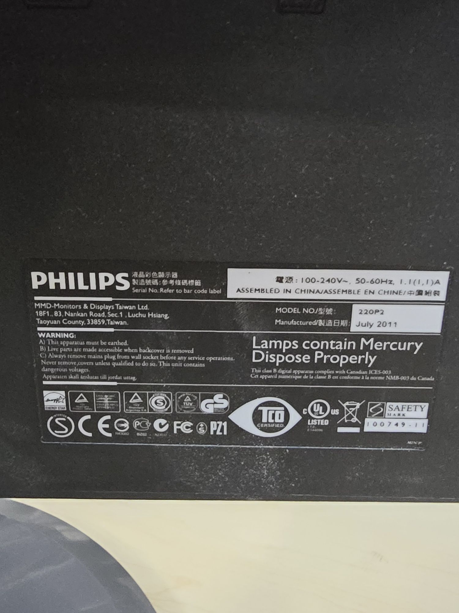 Monitor PHILIPS 24' VGA